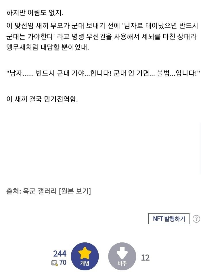24post.co.kr_009.jpg