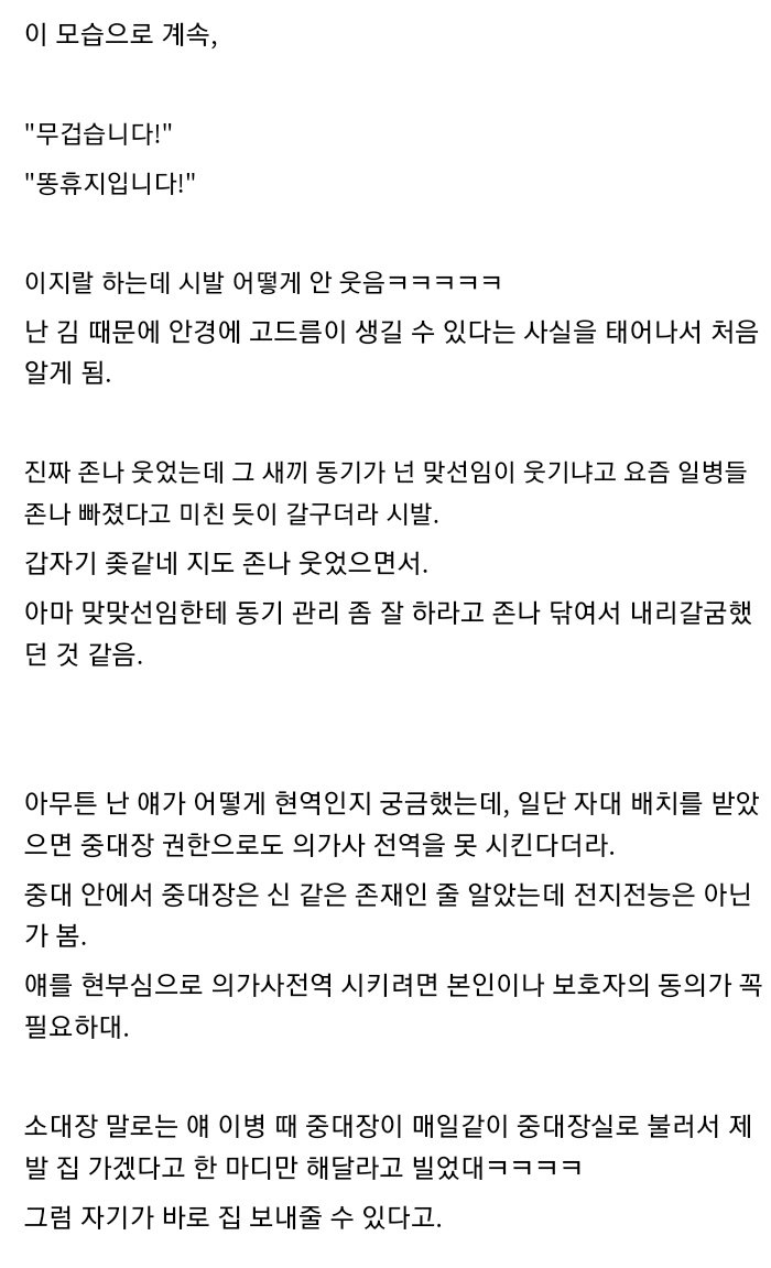 24post.co.kr_008.jpg