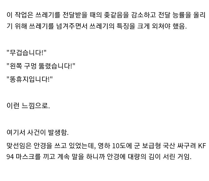24post.co.kr_004.jpg