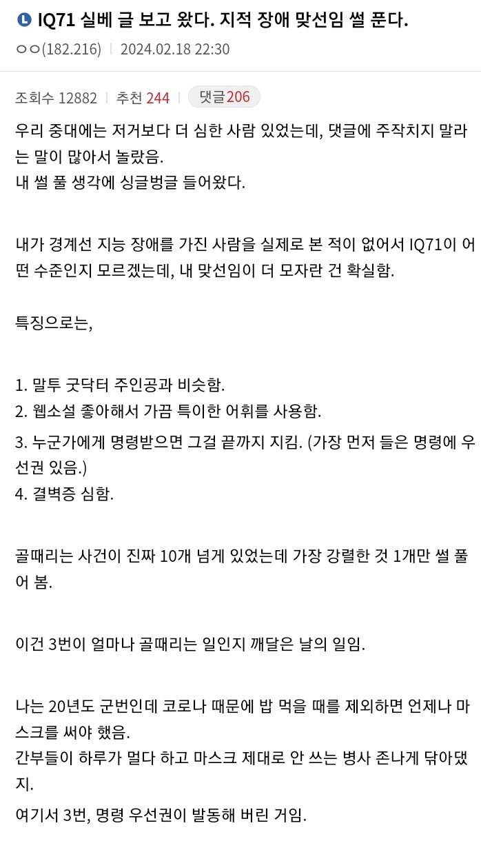 24post.co.kr_001.jpg