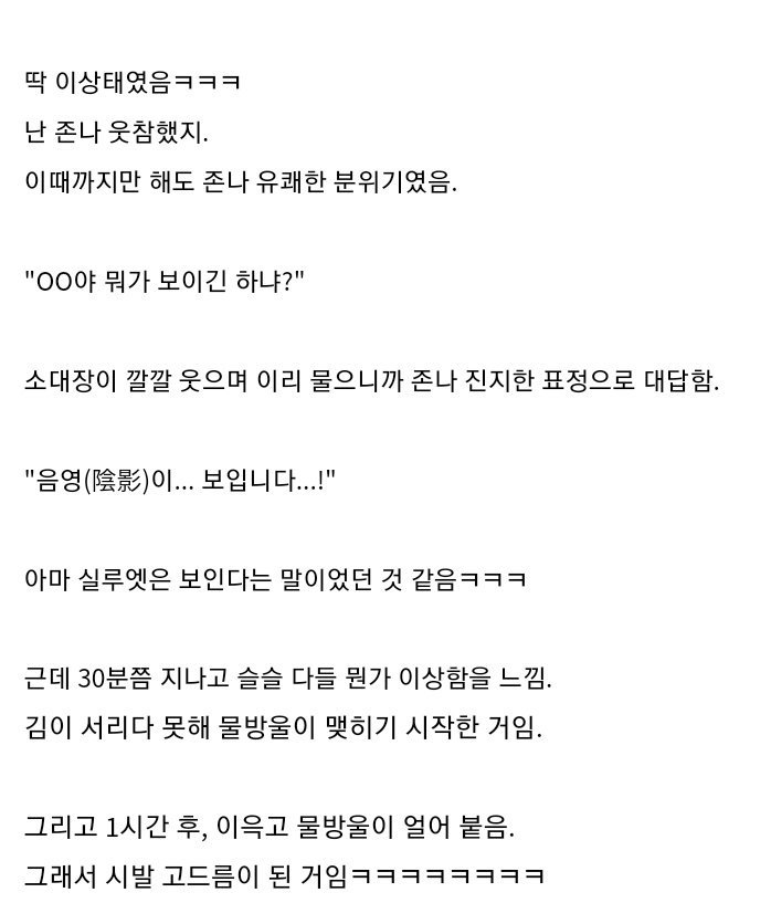 24post.co.kr_006.jpg