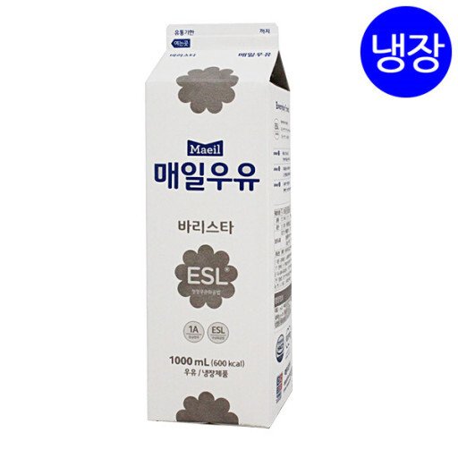 22.jpg 주요 저가 대용량카페 프랜차이즈별 쓰는 우유
