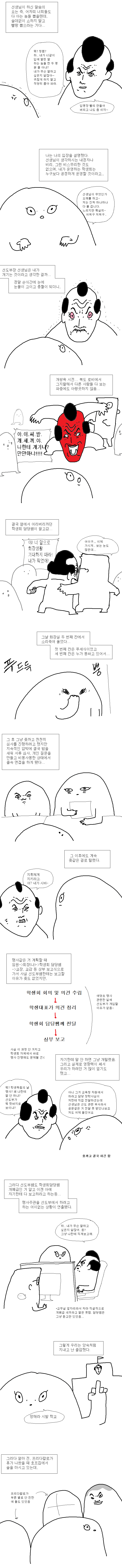 20de1d6d492b20d8a50819dd823ce90b.png