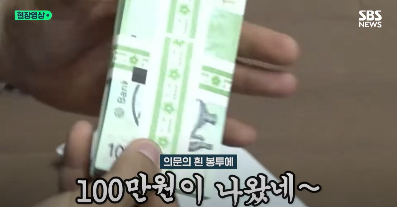 24post.co.kr_004.png