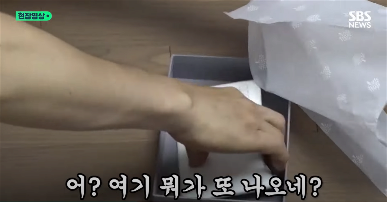 24post.co.kr_003.png
