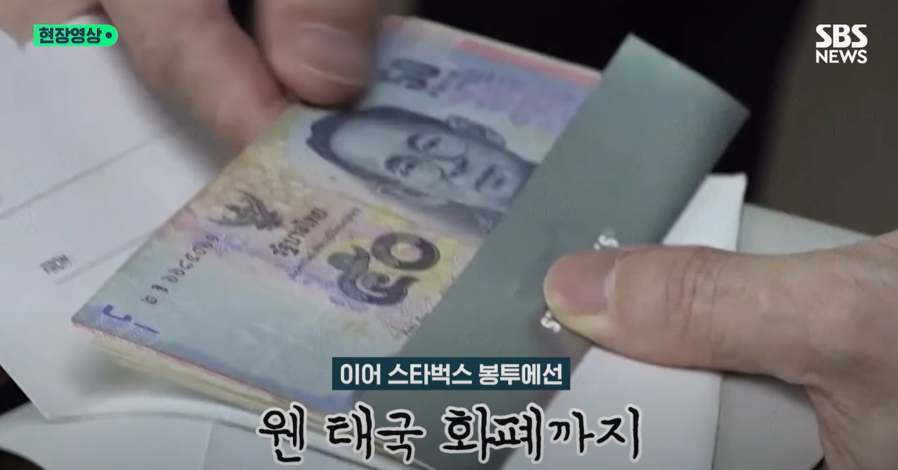 24post.co.kr_006.png