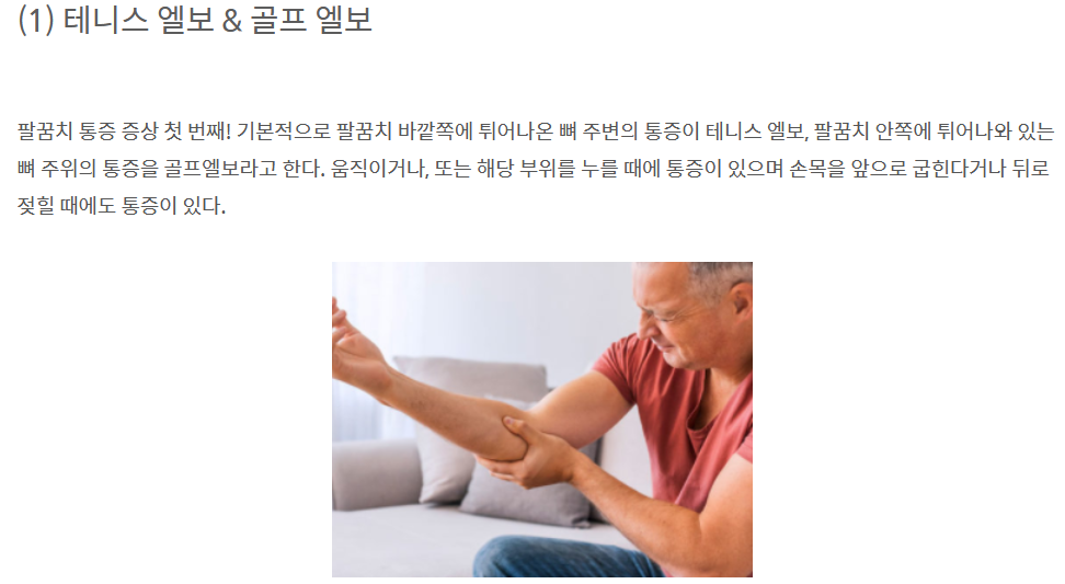 24post.co.kr_001.png