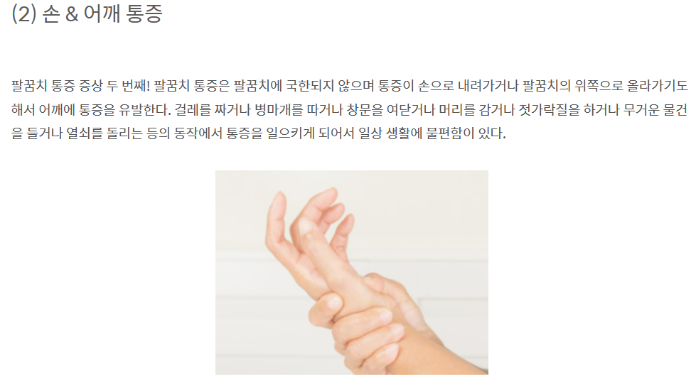 24post.co.kr_002.png