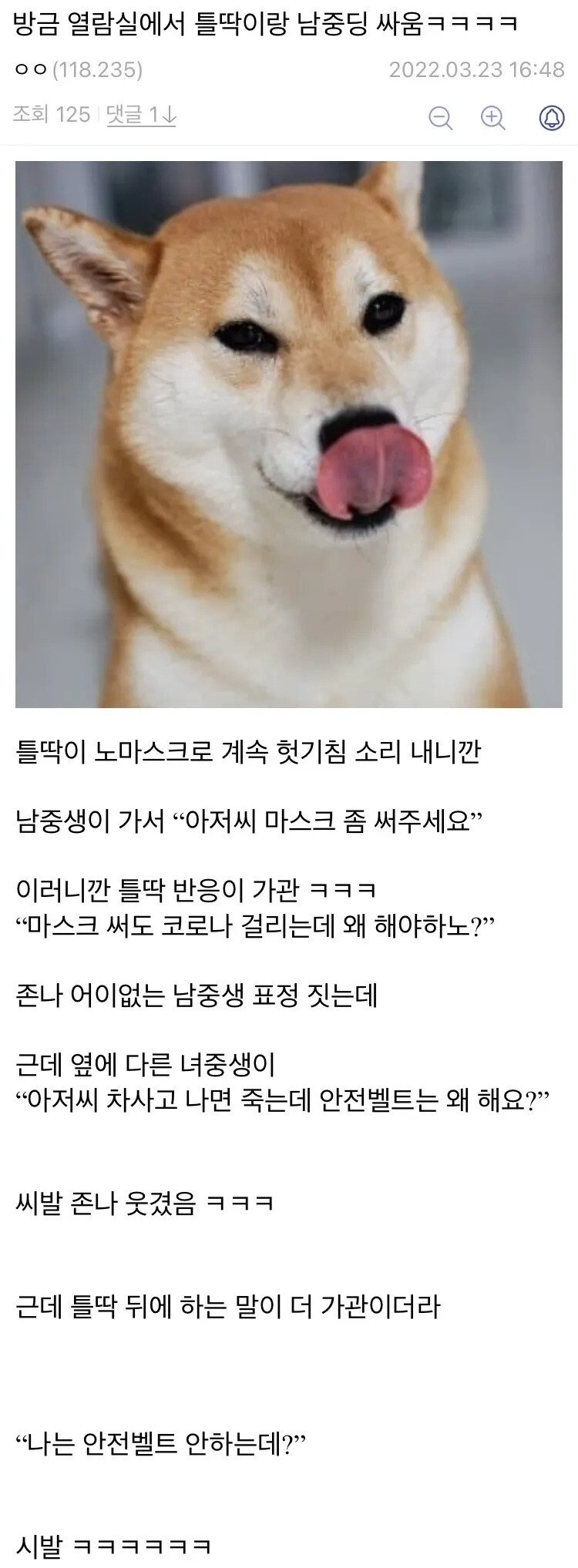 8a1321cc306dcf4247f426a9bb47468f8616c50b.webp.ren.jpg