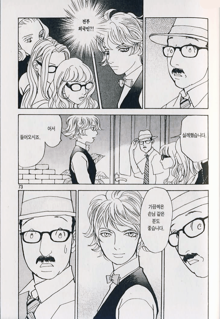 24post.co.kr_004.png