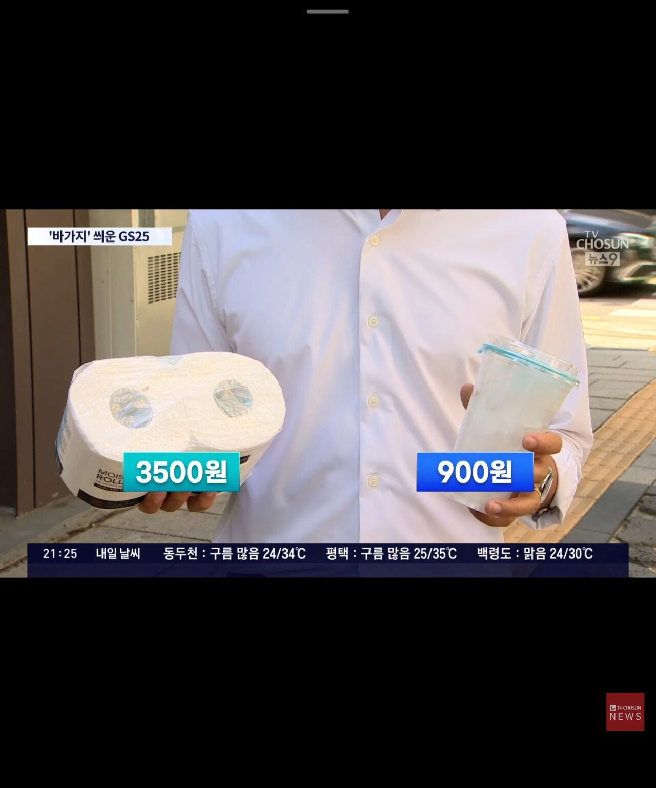 김짤.com_008.png