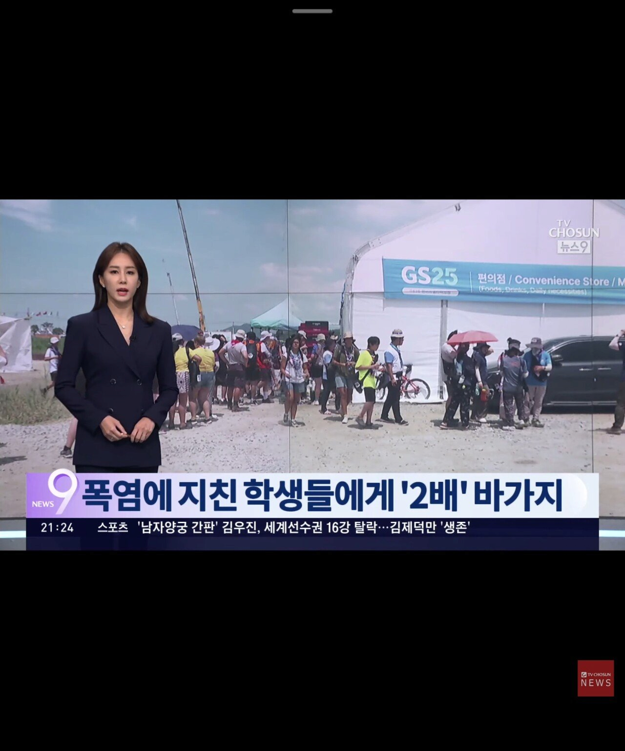 김짤.com_001.png