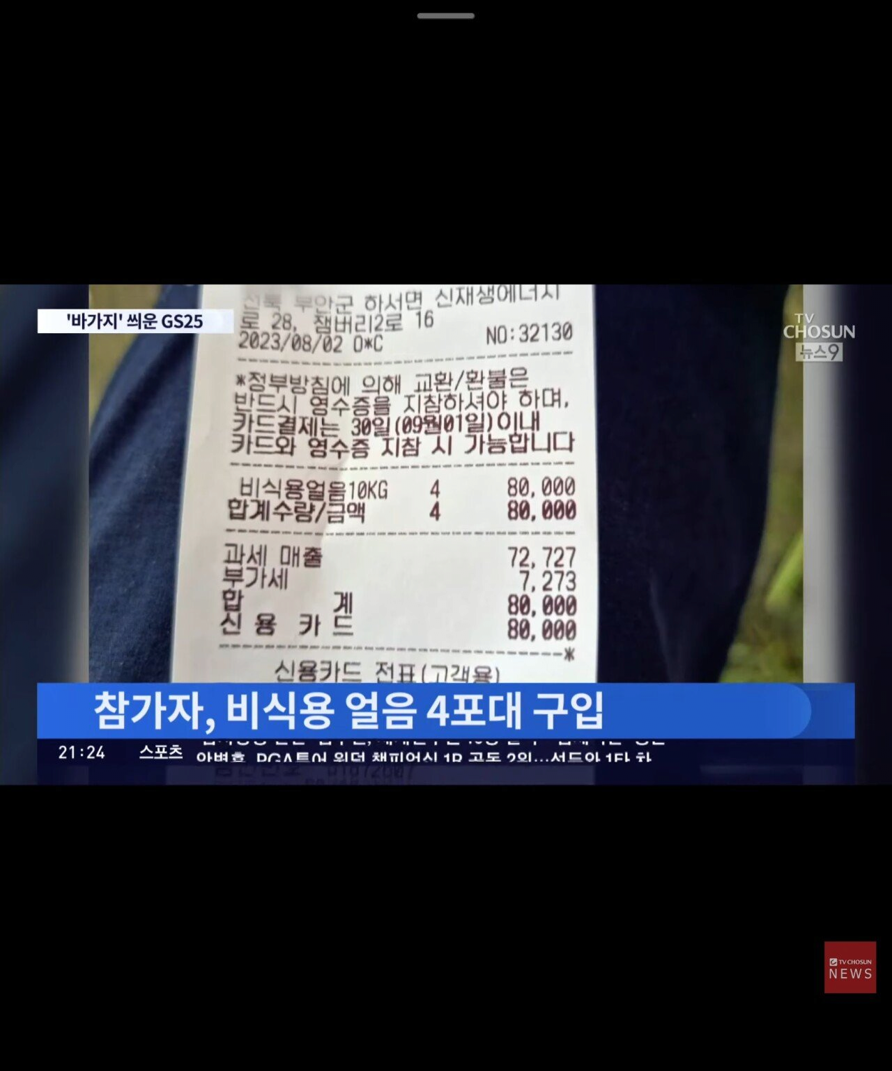 김짤.com_002.png