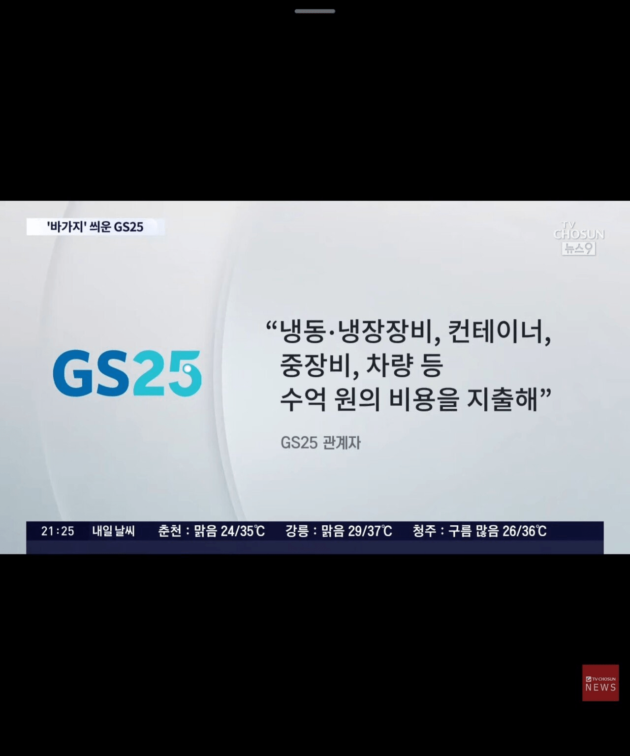 김짤.com_010.png