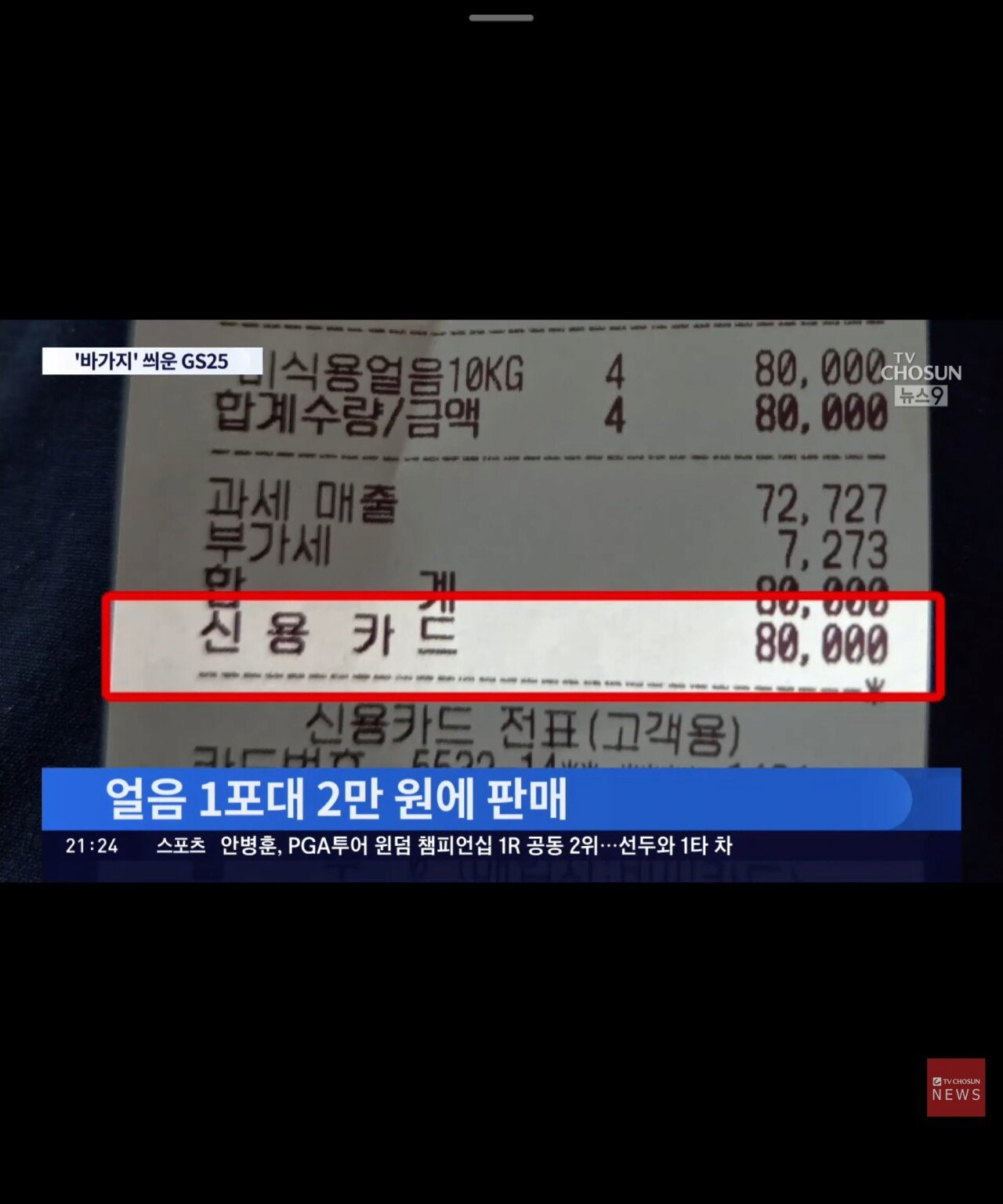 김짤.com_003.png