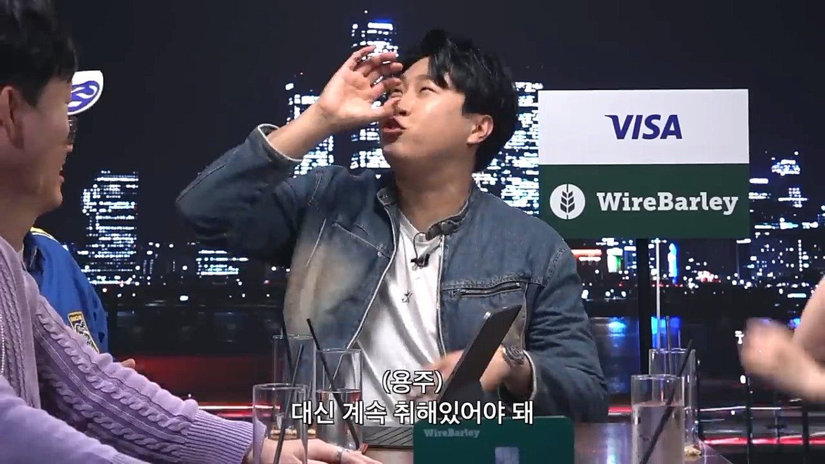 피식쇼) 술 같이 먹으면 편한 주사 ㄷㄷ...jpg
