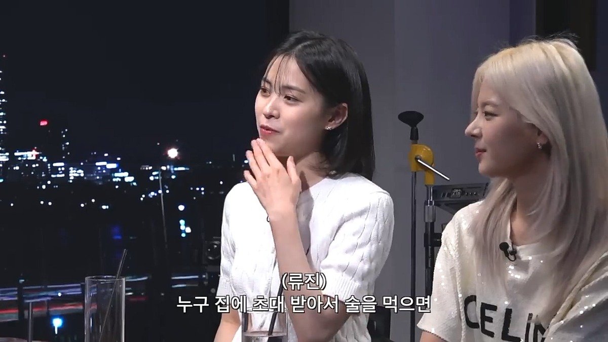 피식쇼) 술 같이 먹으면 편한 주사 ㄷㄷ...jpg