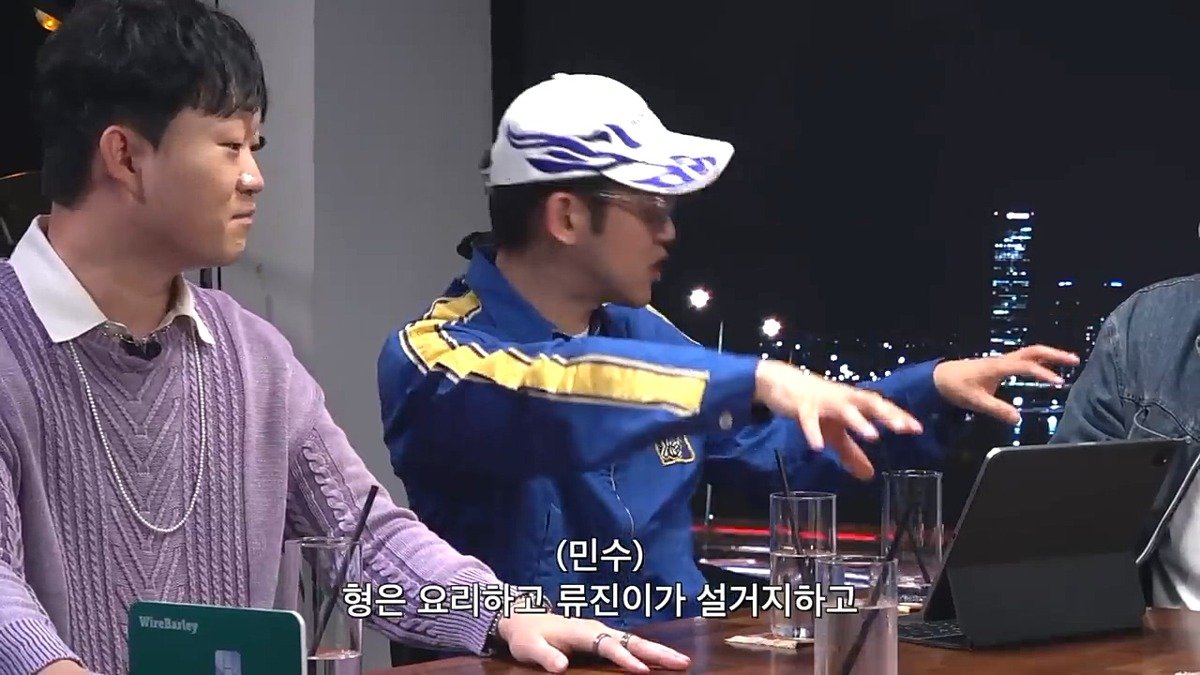 피식쇼) 술 같이 먹으면 편한 주사 ㄷㄷ...jpg