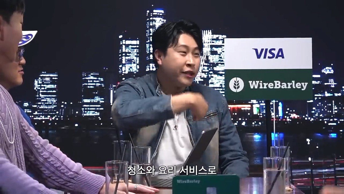 피식쇼) 술 같이 먹으면 편한 주사 ㄷㄷ...jpg