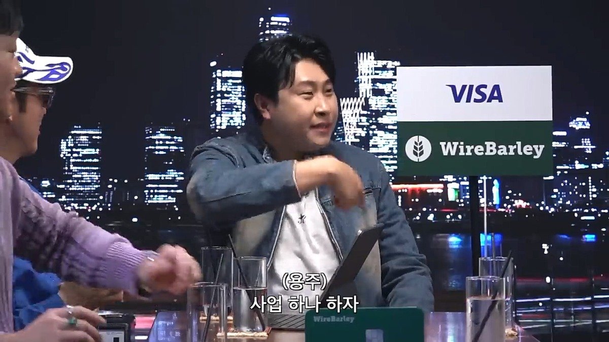 피식쇼) 술 같이 먹으면 편한 주사 ㄷㄷ...jpg