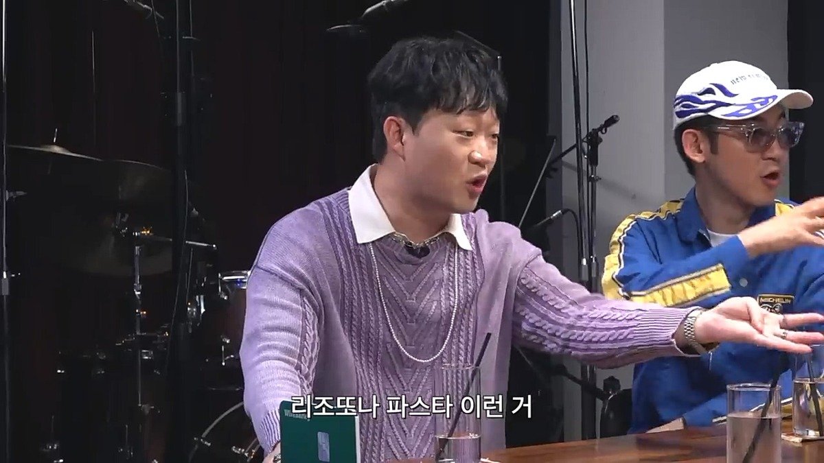 피식쇼) 술 같이 먹으면 편한 주사 ㄷㄷ...jpg