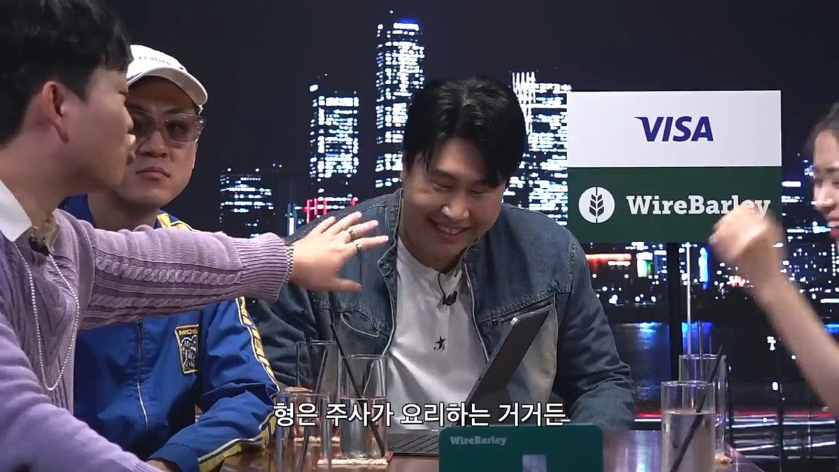 피식쇼) 술 같이 먹으면 편한 주사 ㄷㄷ...jpg