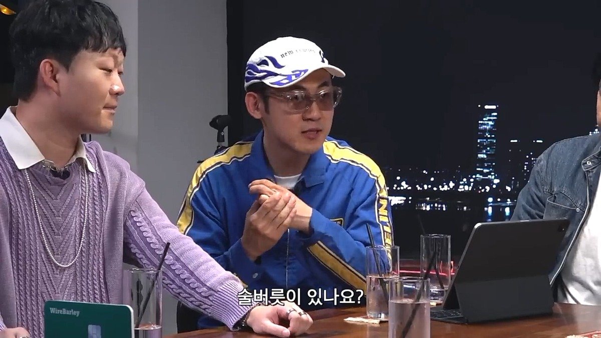 피식쇼) 술 같이 먹으면 편한 주사 ㄷㄷ...jpg