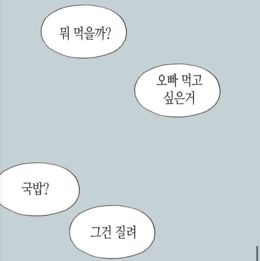 김짤.com_003.jpg