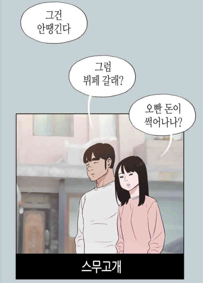 김짤.com_004.jpg