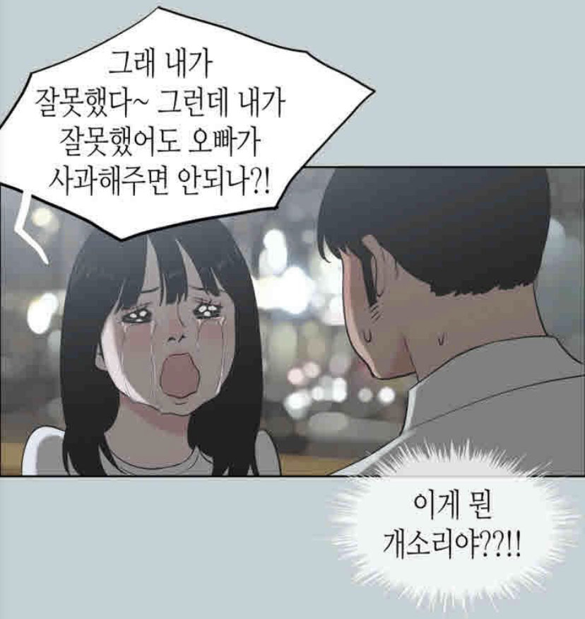 김짤.com_001.jpg