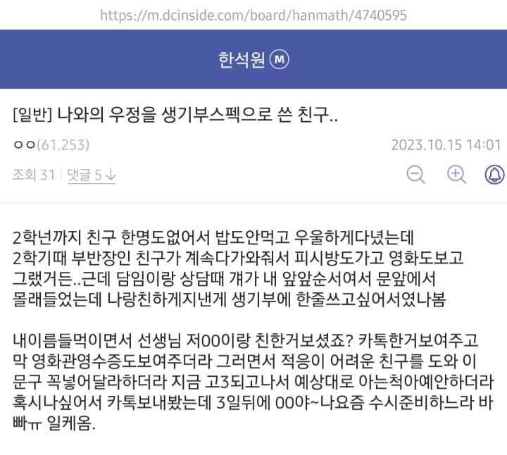 e_s898c39002_82813ccc48db1c767790b17ca00508509ce685f8.jpg