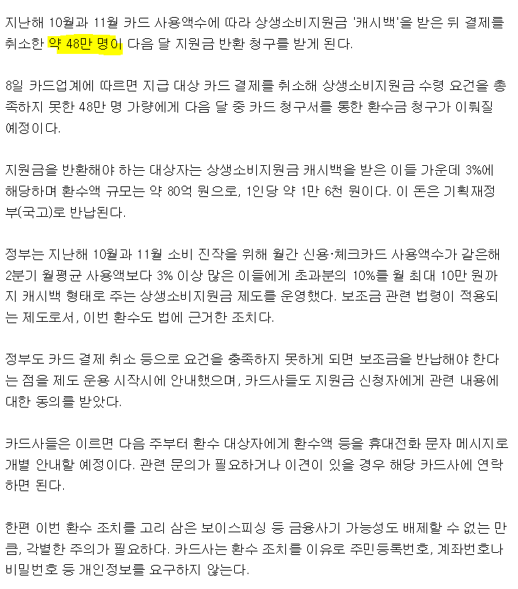 김짤.com_002.png