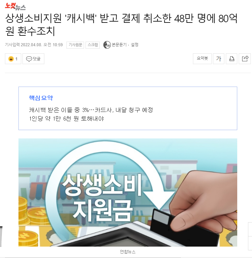 김짤.com_001.png