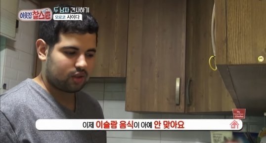 김짤닷컴_004.jpg