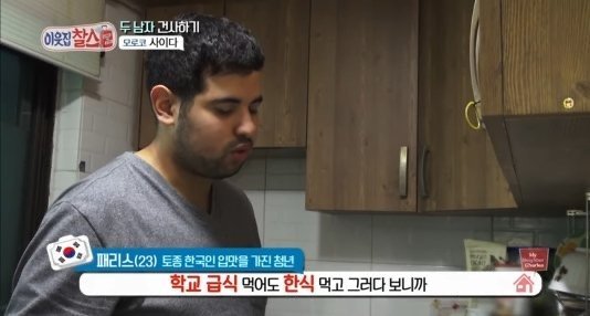 김짤닷컴_002.jpg