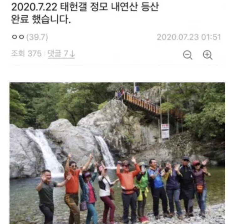 24post.co.kr_001.png