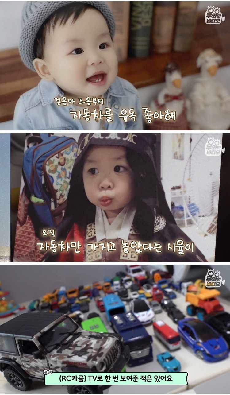 국내 최연소 오프로드 레이서 - 꾸르