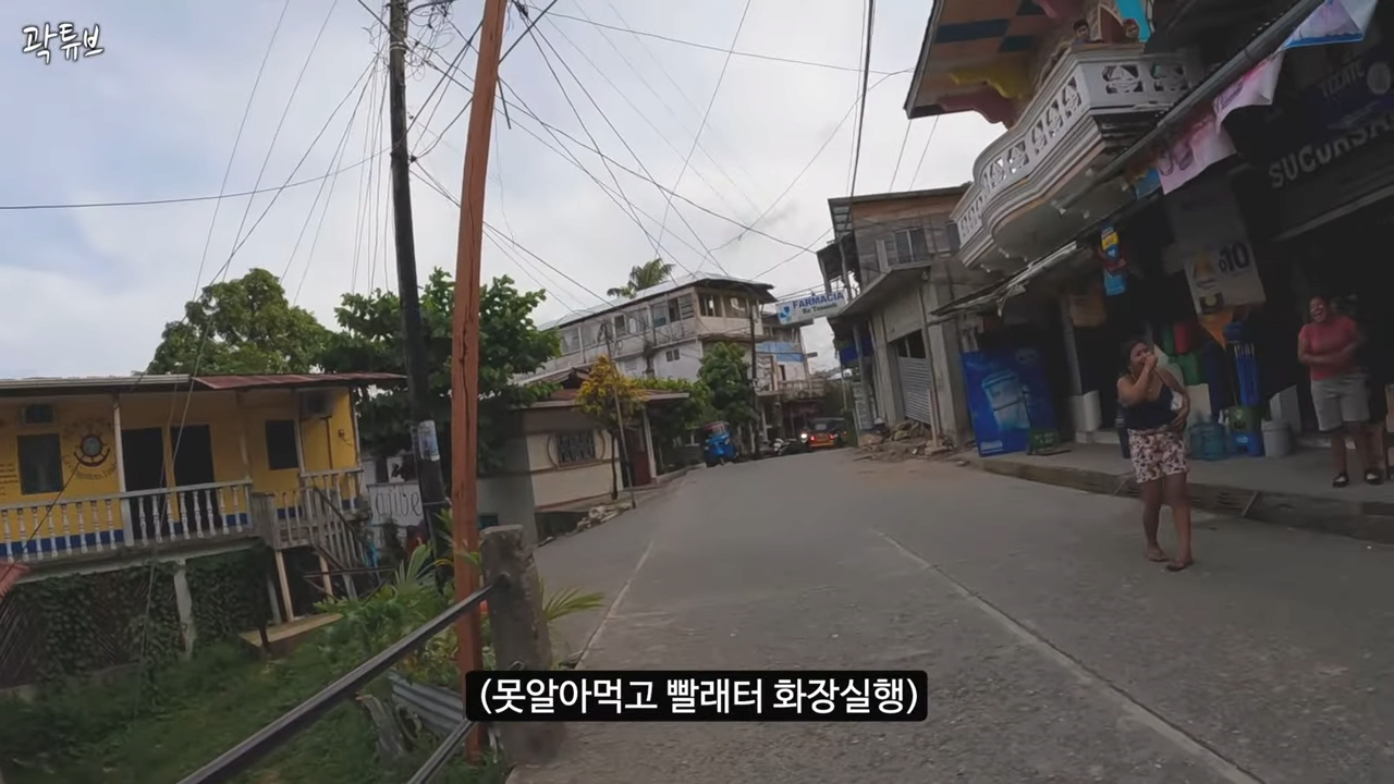 24post.co.kr_005.png