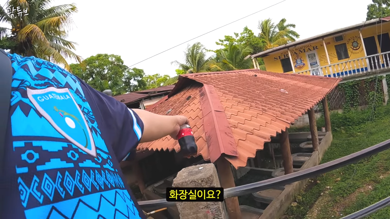 24post.co.kr_004.png