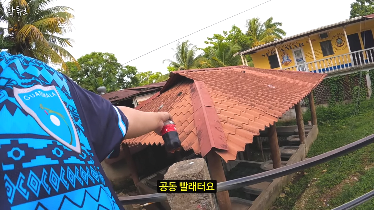 24post.co.kr_003.png