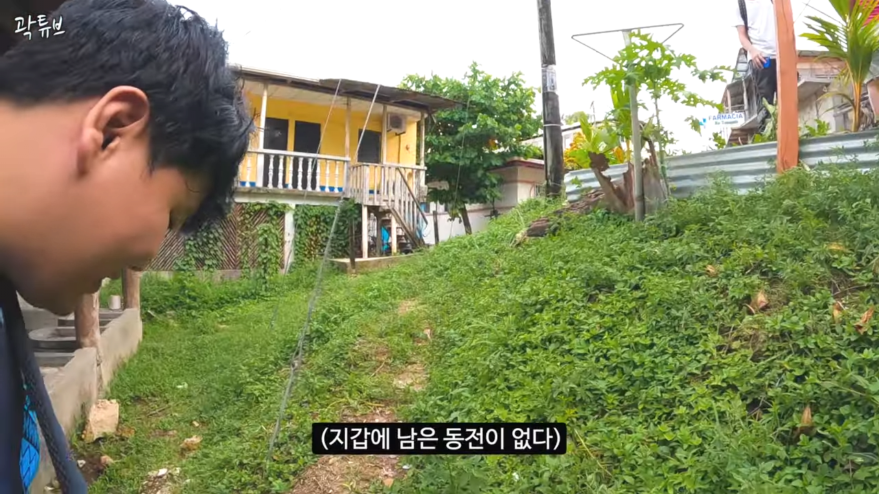 24post.co.kr_016.png