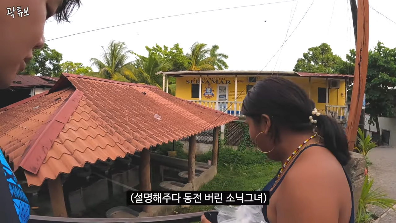 24post.co.kr_008.png