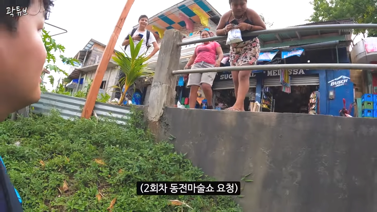 24post.co.kr_015.png