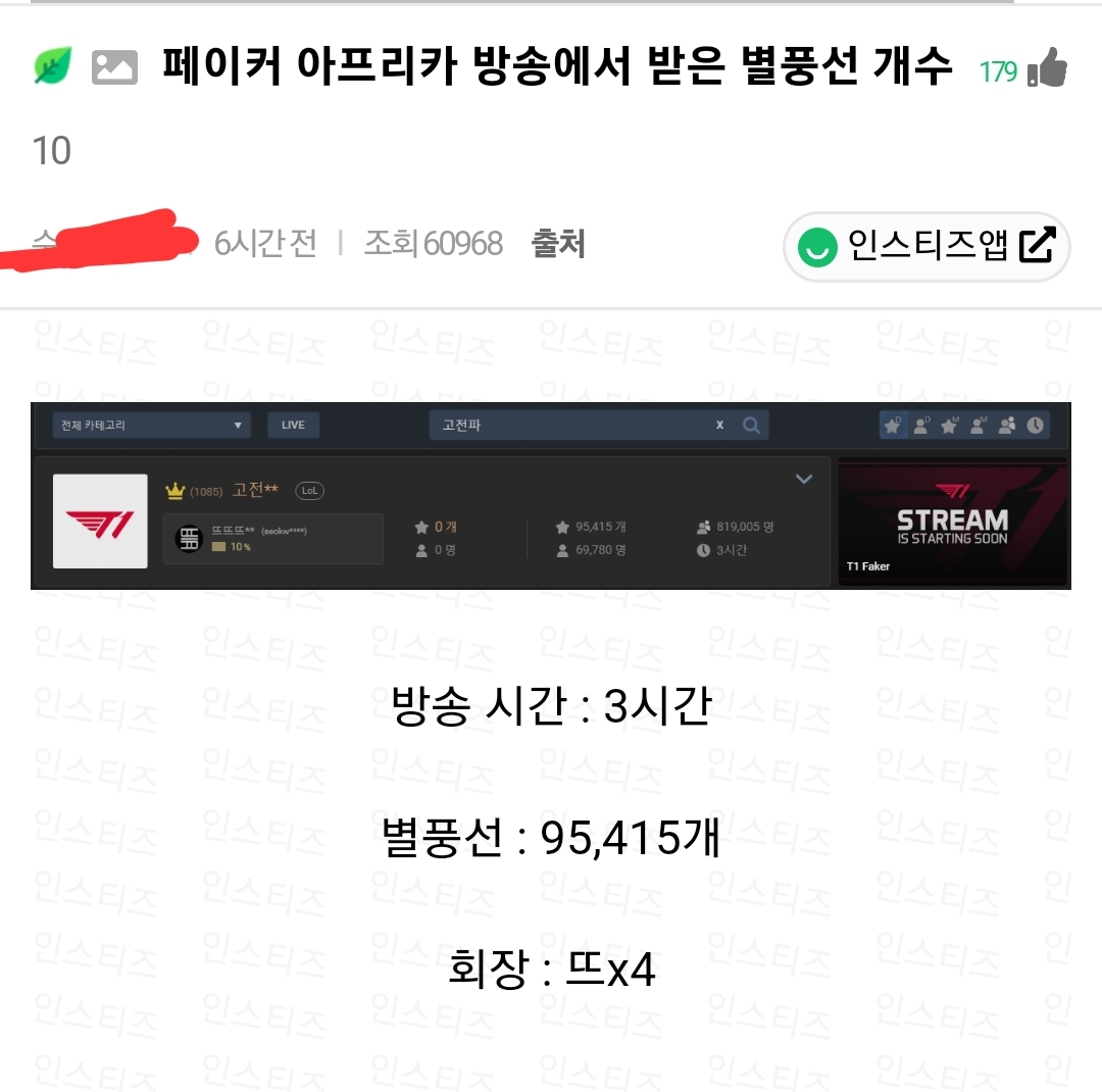 24post.co.kr_001.jpg