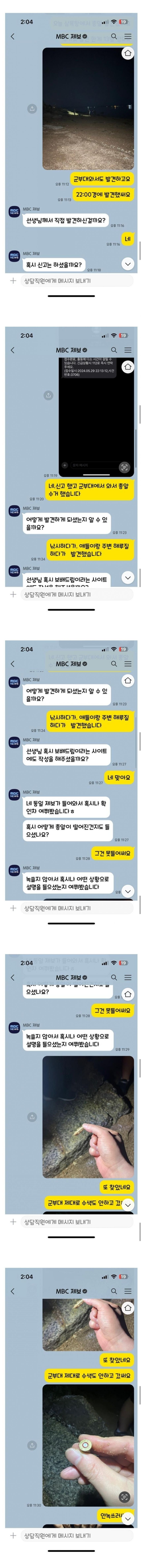 김짤닷컴_002.jpg