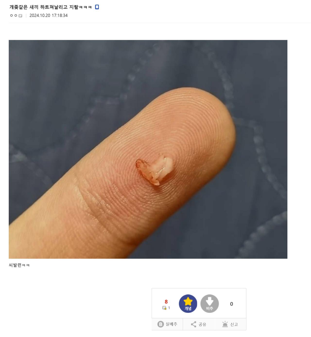 24post.co.kr_007.png.jpg