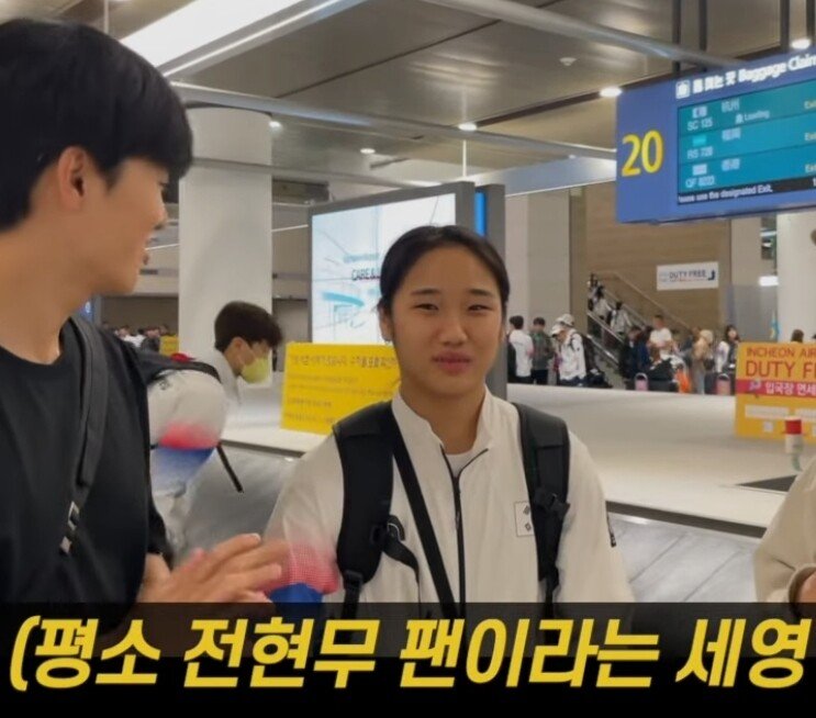 안세영 선수 위해 삼성생명에 런던 베이글 쏜 전현무 ㄷㄷ...jpg
