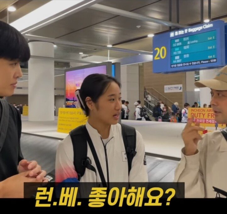 안세영 선수 위해 삼성생명에 런던 베이글 쏜 전현무 ㄷㄷ...jpg
