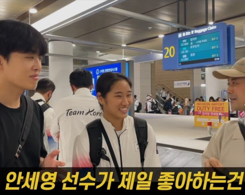 안세영 선수 위해 삼성생명에 런던 베이글 쏜 전현무 ㄷㄷ...jpg
