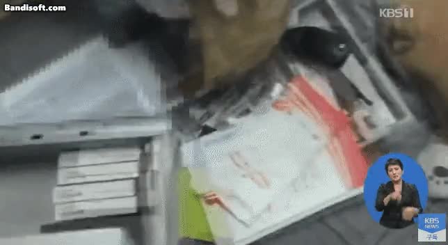 c62a0e8aab8a324bec4e4501e7b683bd_1663036082_9452.gif